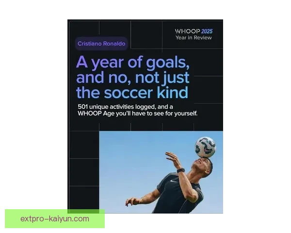 C罗职业生涯持续稳健，状态回暖再度展现竞争力