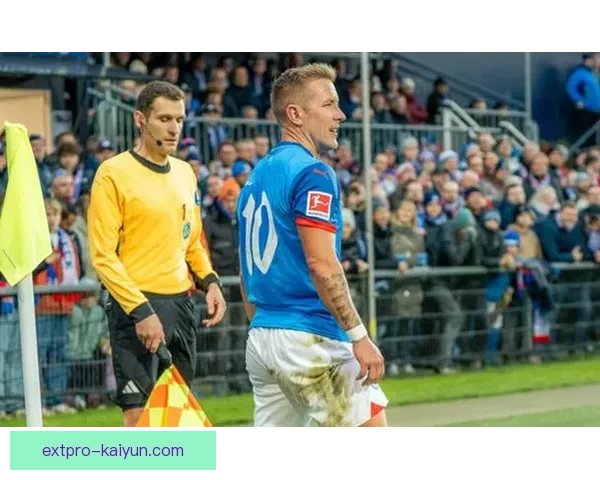 德甲斯图加特近期状态回暖，球队竞争力增强值得关注