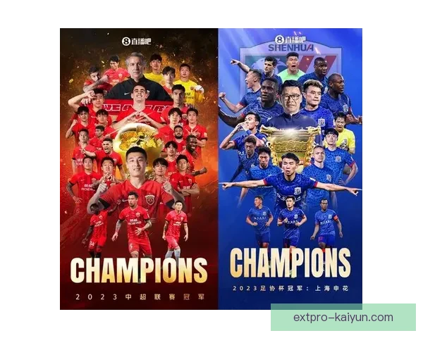 上海海港世俱杯表现分析：球队状态稳健，备受关注