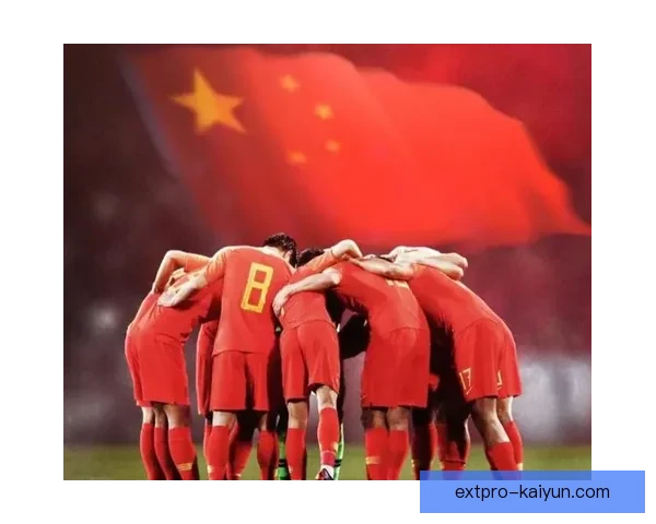 中超归化政策调整方向与实施效果分析